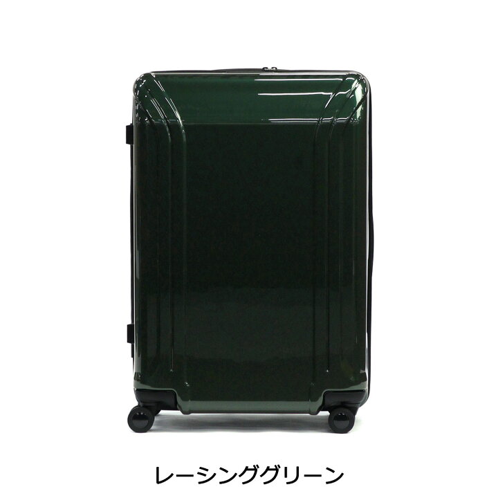 楽天市場】【最大43倍 11/25限定】【セール20%OFF】 ノベルティ付  