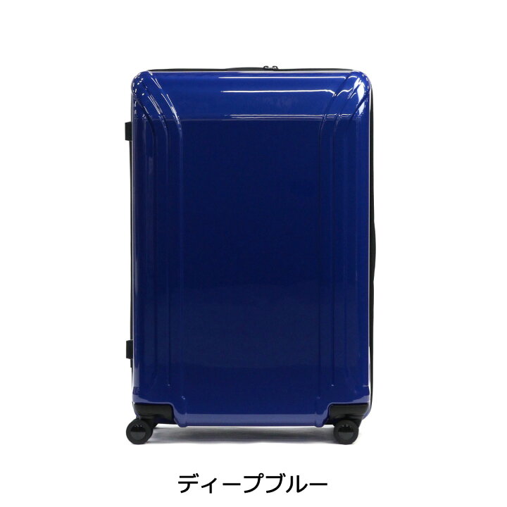 楽天市場】【土日限定 最大37倍】【セール20%OFF】 ノベルティ付 