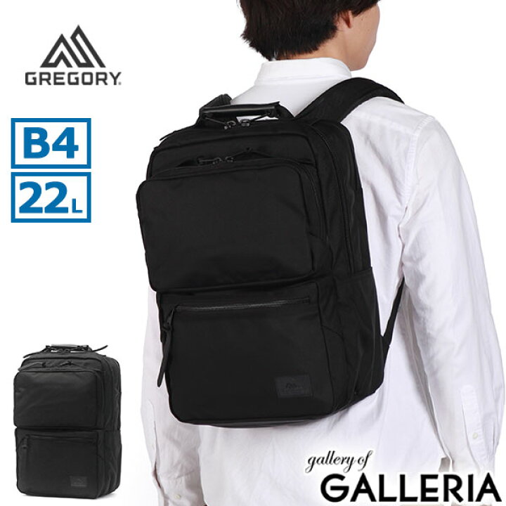 楽天市場】【日本正規品】 グレゴリー リュック デイパック メンズ 