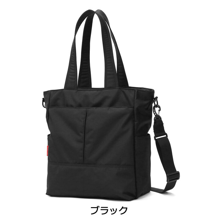 楽天市場】【最大38倍 1/20限定】 ノベルティ付 マンハッタン 