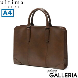 �y�ő�42�{ 3/30����z �m�x���e�B�t �E���e�B�}�g�[�L���[ �u���[�t�P�[�X �r�W�l�X�o�b�O �����Y �{�v �v ���U�[ ���� �y�� ultima TOKYO �u���[�t�o�b�O �o�b�O ������� ���}�` ���^ ��e �r�W