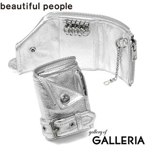 r[eBts[v L[P[X Y fB[X X}[gL[ v K  uh beautiful people C_[X {v U[ rv RpNg JWA [h { riders ke