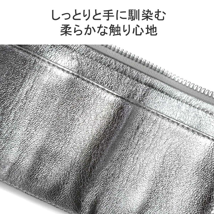 楽天市場】【土日限定 最大48倍】 ビューティフルピープル 財布 メンズ  