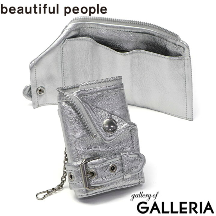 楽天市場】【最大53倍 4/15限定】 ビューティフルピープル 財布 メンズ  