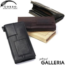 楽天市場】コルボ corbo 財布 長財布 ラウンドジップの通販