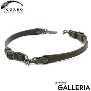 yő43{ 11/25z WmxeBt R{ EHbgR[h v CORBO. EHbg`F[ {v U[ nv z EHbg R[h R `F[ h~ \h  uh 