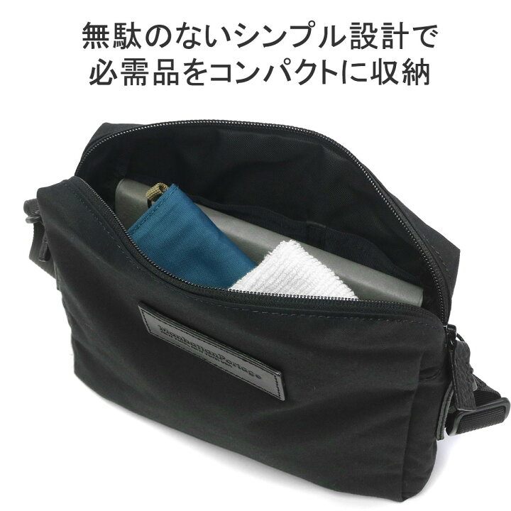 楽天市場】【最大69倍 6/10限定】 ノベルティ付 【日本正規品 