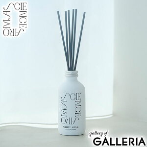 yő49{ 11/5z TCGXA} fBt[U[ zCgXN  SCIENCE AROMA Y fB[X jZbNX A} F L  2 3 rO 200ml [hfBt