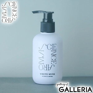 y3Ԍ ő29{z TCGXA} {fB~N zCgXN   {fBN[  SCIENCE AROMA {fB jZbNX A} Mtg v[g F AR[t