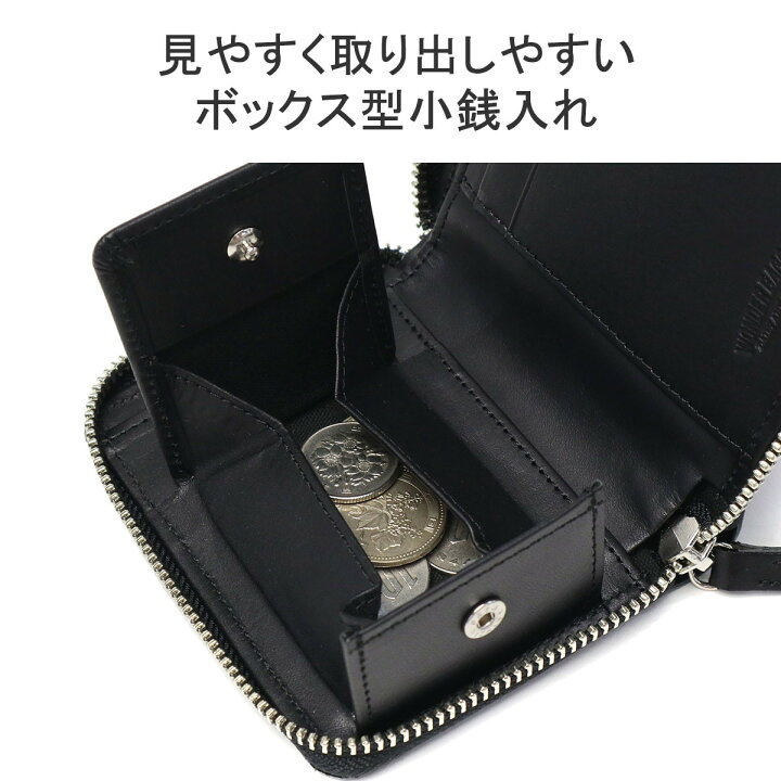 楽天市場】【2日間限定 最大36倍】 ノベルティ付 【正規品2年保証 