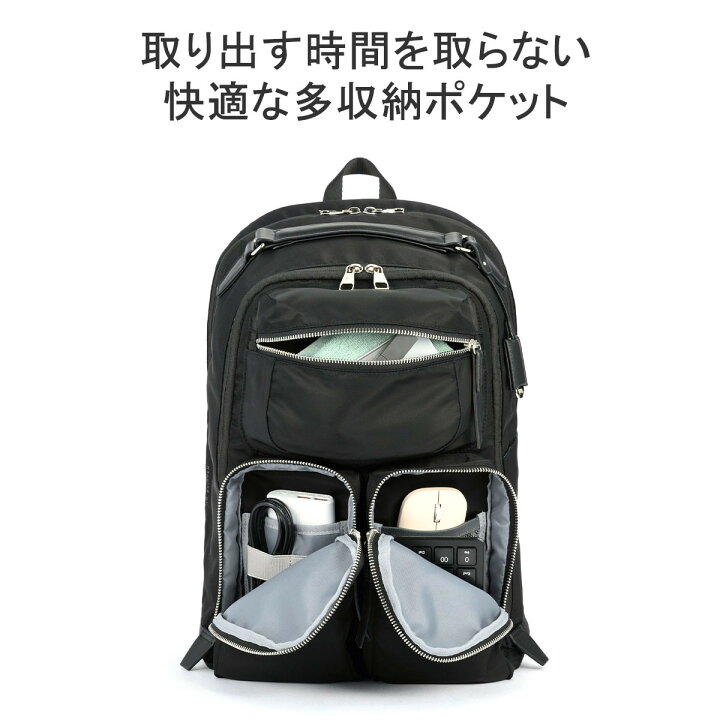 楽天市場】ノベルティ付 ダブルアンドデイナイト リュック レディース 