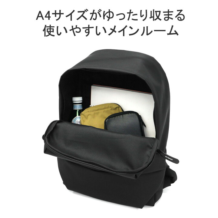 楽天市場】【最大45倍 4/15限定】 ノベルティ付 【正規品1年保証  