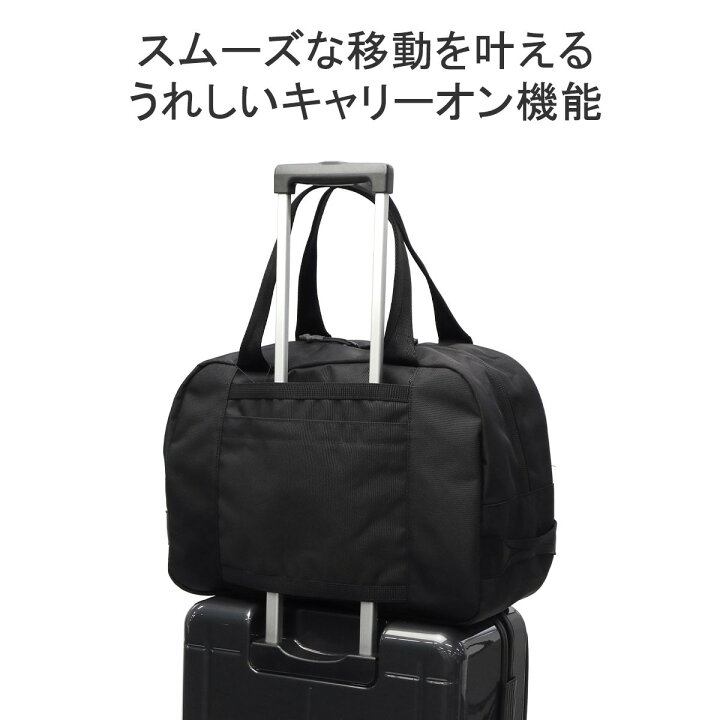 楽天市場】【土日限定 最大41倍】 ノベルティ付 【日本正規品 