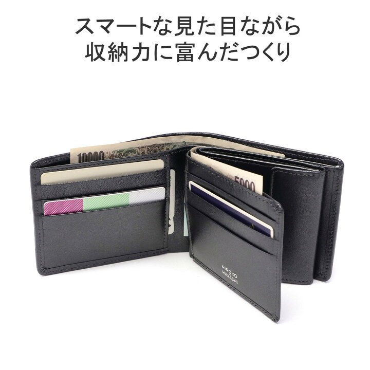楽天市場】ヒロコ ハヤシ 財布 レディース 二つ折り コンパクト HIROKO 