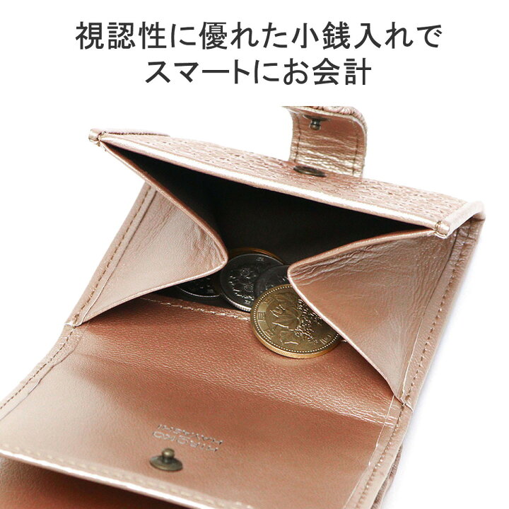 楽天市場】ヒロコ ハヤシ 財布 二つ折り財布 レディース 二つ折り 革 