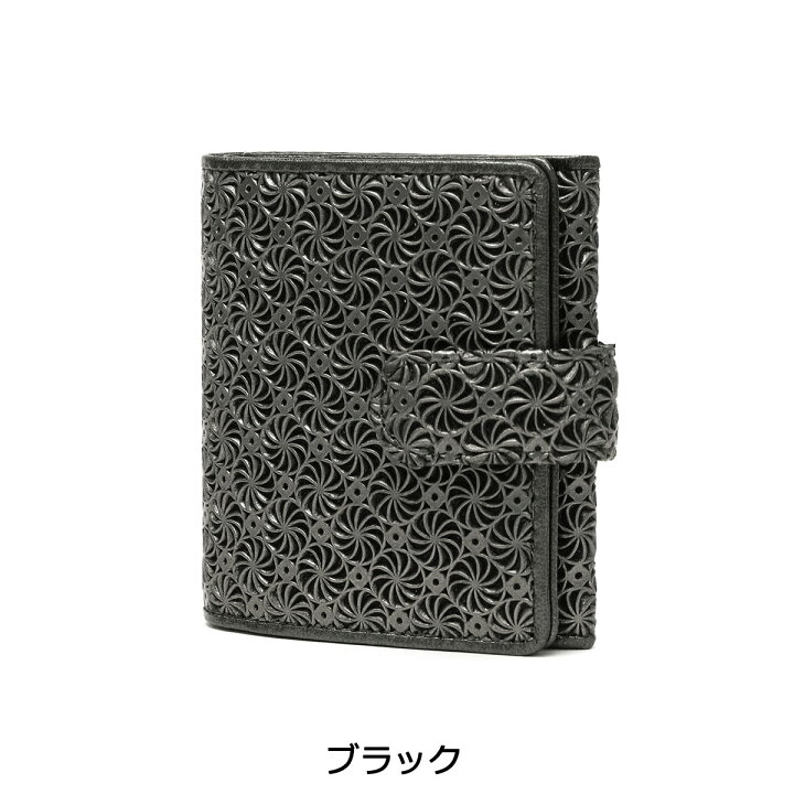 楽天市場】【2日間限定 最大36倍】 ヒロコ ハヤシ 財布 二つ折り財布 