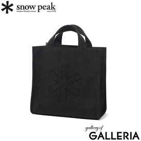 【最大47倍 8/5限定】 スノーピーク トートバッグ メンズ レディース 小さめ ブランド snow peak トート バッグ ミニトート ミニ カジュアル 軽量 おしゃれ かわいい アウトドア 丈夫 耐久性 水洗い Vegan Leather Mini Tote Bag One AC-24AU404
