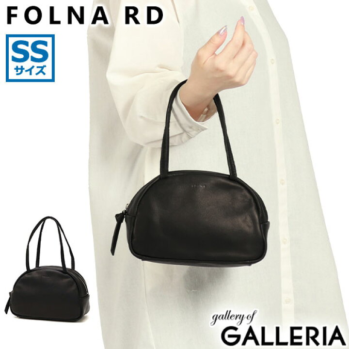 楽天市場】【最大39倍 5/20限定】 フォルナアールディー ボストン  