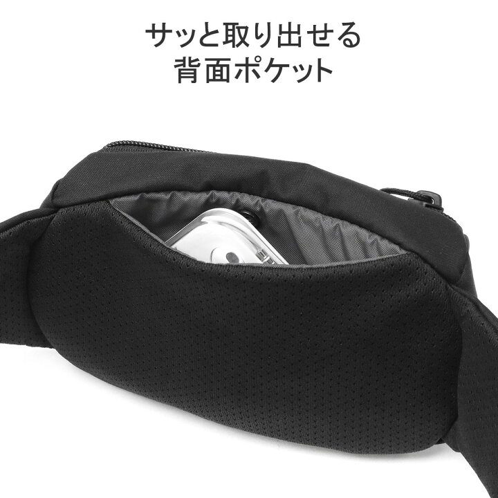 楽天市場】【土日限定 最大41倍】【日本正規品】 ミステリーランチ 