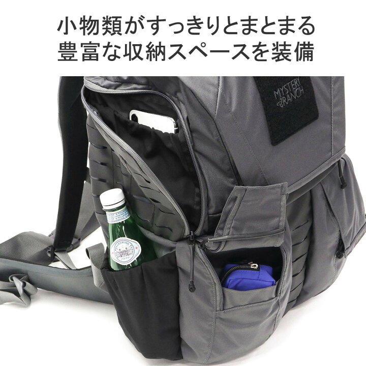 楽天市場】【最大57倍 6/20限定】 ノベルティ付 【日本正規品 