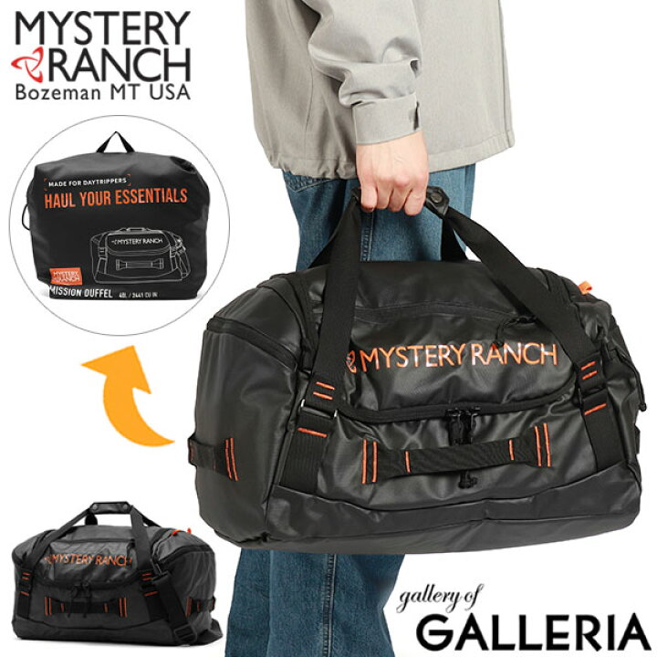 楽天市場】ノベルティ付 【日本正規品】 ミステリーランチ ボストン  