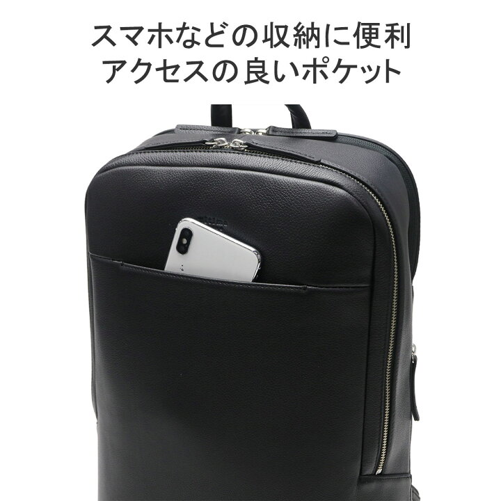 楽天市場】【土日限定 最大41倍】 ノベルティ付 ウルティマトーキョー 