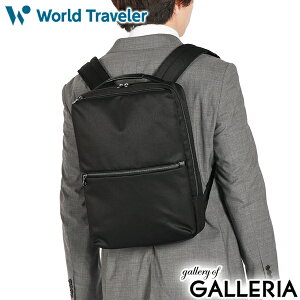 yy ő41{z [hgx[ bN Y fB[Xߌy World Traveler G[X ace ʋ rWlX  ^ X uh A4 B4 PC bNTbN rWlXbN r