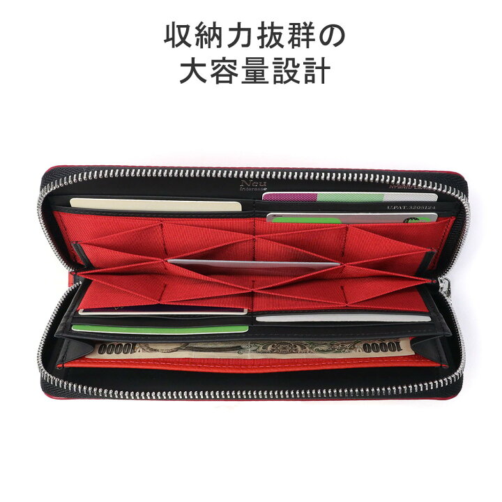 楽天市場】【最大46倍 6/15限定】 Neu interesse 長財布 メンズ 