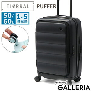 yő40{ 1710z mxeBt yKi1Nۏ؁z eBG X[cP[X MTCY TIERRAL L[P[X tgI[v g y g@\ M LX^[ ԗ O\ 50L 60L