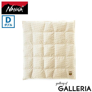 iK |zc _u TCY xbh NANGA ӂƂ zc Hъ|zc Hѕzc |zc H~ ~ g H _E zCg_bN_E _uxbh [  DOWN DUVET DOUBLE DX(TRAPEZ