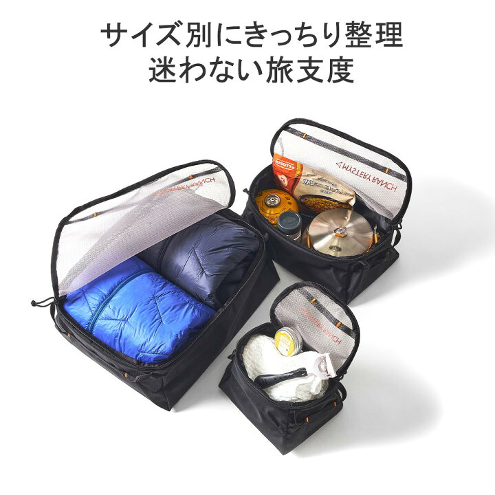 楽天市場】【最大44倍 10日2時迄】 ノベルティ付 【日本正規品 
