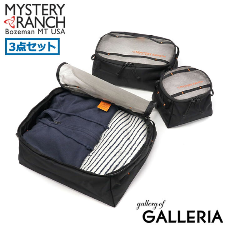 楽天市場】【2日間限定 最大36倍】 ノベルティ付 【日本正規品 