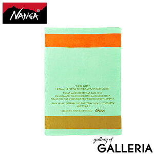 y4Ԍ ő52{z iK uPbg RR  唻 傫 傫 NANGA ѕz Ђ| fUC 킢 g ~ ~p VO VOTCY Rbg  Ȗѕz J