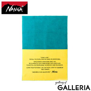 y4Ԍ ő52{z iK uPbg RR  唻 傫 傫 NANGA ѕz Ђ| fUC 킢 g ~ ~p VO VOTCY Rbg  Ȗѕz ӂ