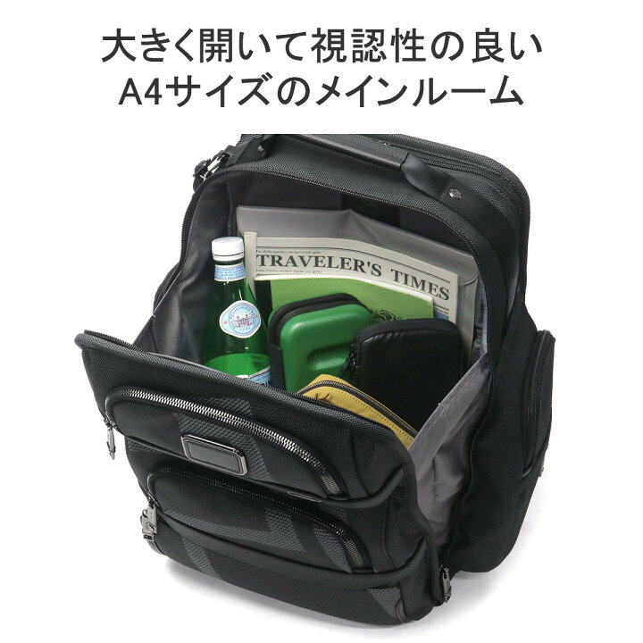 楽天市場】【最大53倍 6/20限定】【セール25%OFF】【正規品5年保証 