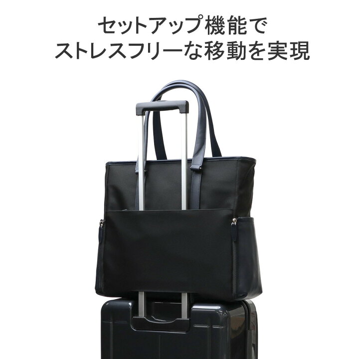 楽天市場】【最大37倍 5/30限定】【正規品5年保証】 トゥミ ビジネス 