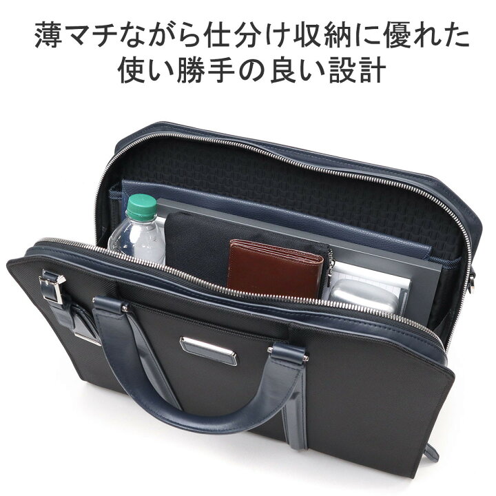 楽天市場】【正規品5年保証】 トゥミ ビジネスバッグ ブリーフケース  