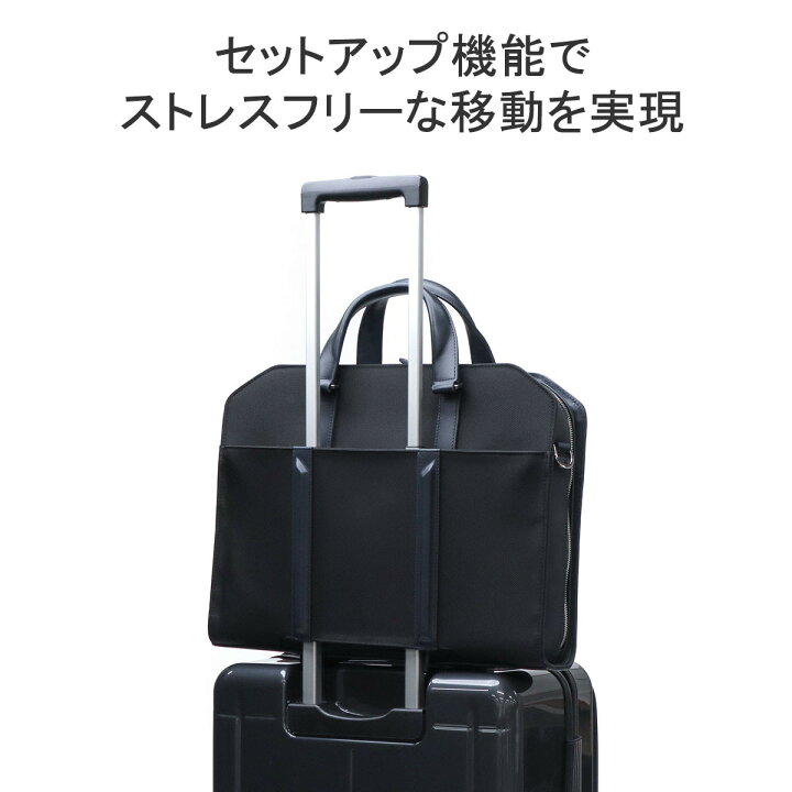 楽天市場】【土日限定 最大54倍】【正規品5年保証】 トゥミ ビジネス 