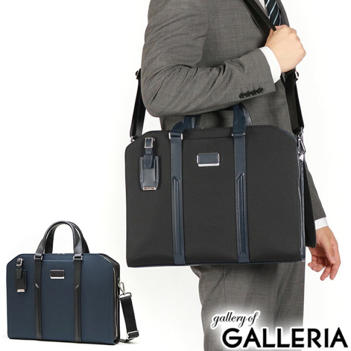 楽天市場】【最大53倍 4/15限定】【正規品5年保証】 トゥミ ビジネス  