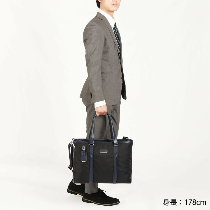 楽天市場】【2日間限定 最大36倍】【正規品5年保証】 トゥミ ビジネス 
