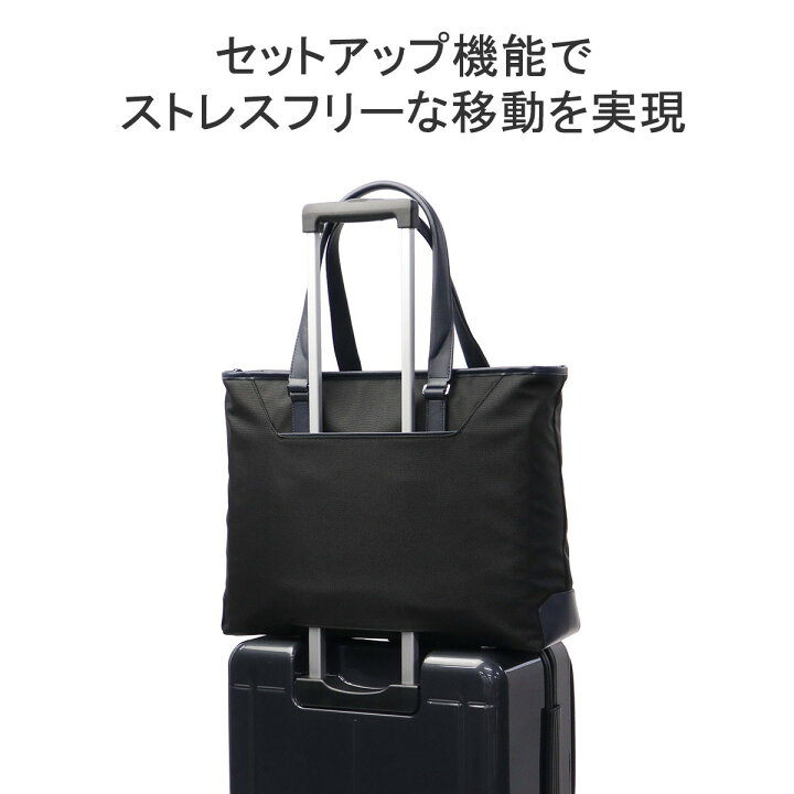 楽天市場】【最大52倍 17日10時迄】【正規品5年保証】 トゥミ ビジネス  