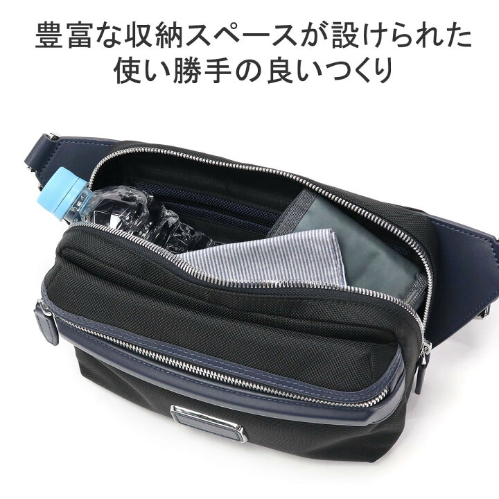 楽天市場】【最大52倍 17日10時迄】【正規品5年保証】 トゥミ ウエスト  