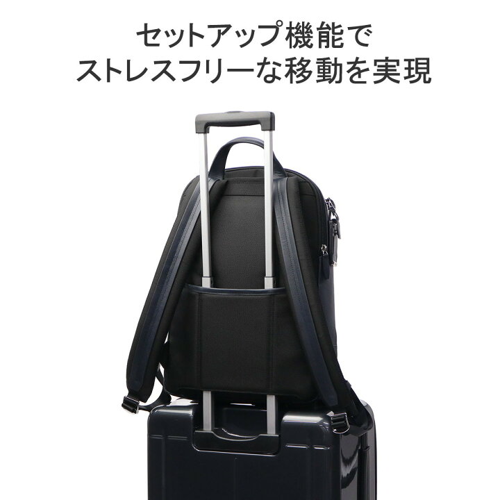楽天市場】【土日限定 最大54倍】【正規品5年保証】 トゥミ リュック 