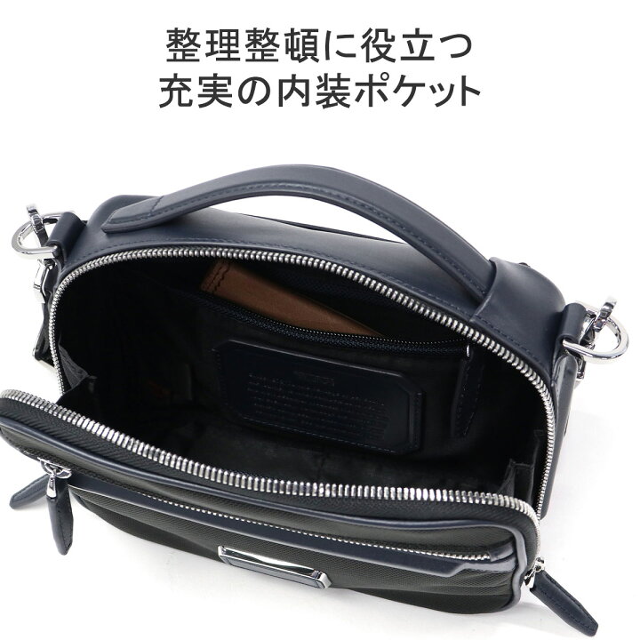 楽天市場】【土日限定 最大51倍】【正規品5年保証】 トゥミ ショルダー 