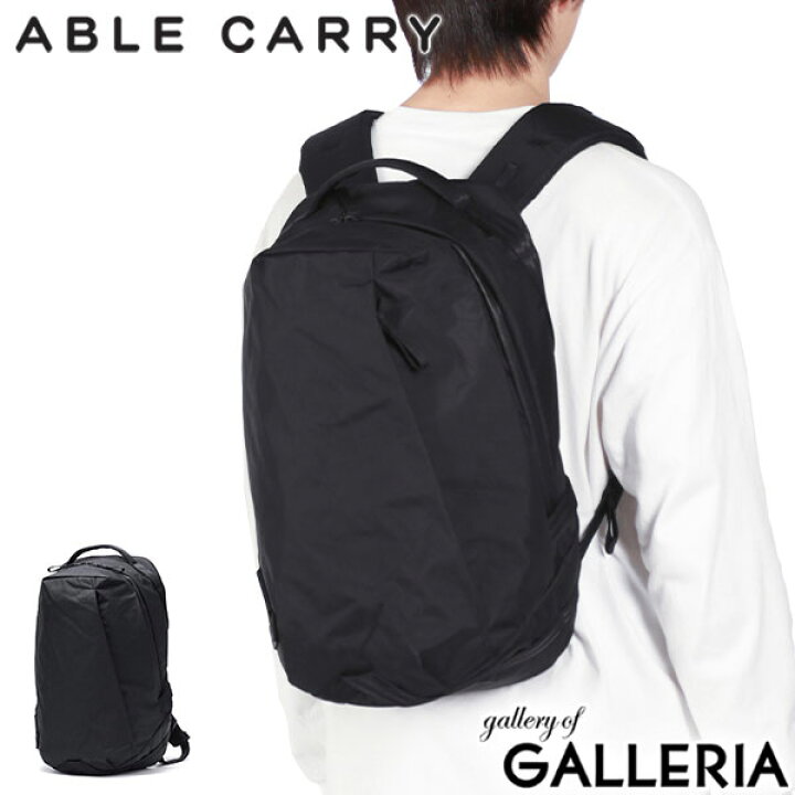 楽天市場】【最大29倍 1/20限定】【正規品3年保証】 ABLE CARRY 