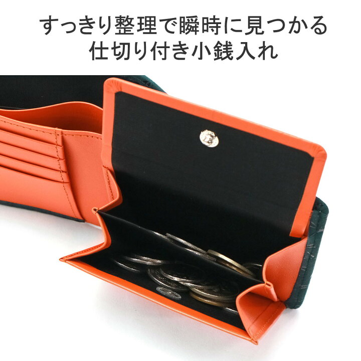 楽天市場】【土日限定 最大41倍】 ノベルティ付 印傳屋 二つ折り財布 