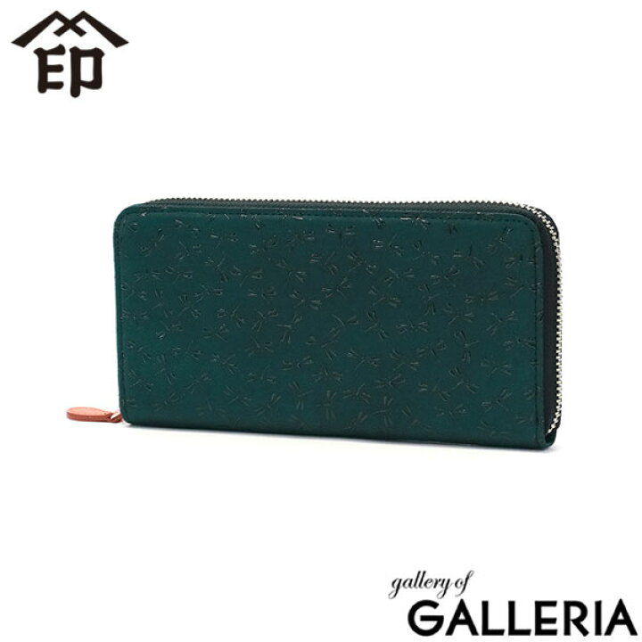 楽天市場】【最大52倍 3/25限定】 ノベルティ付 印傳屋 長財布 とんぼ 