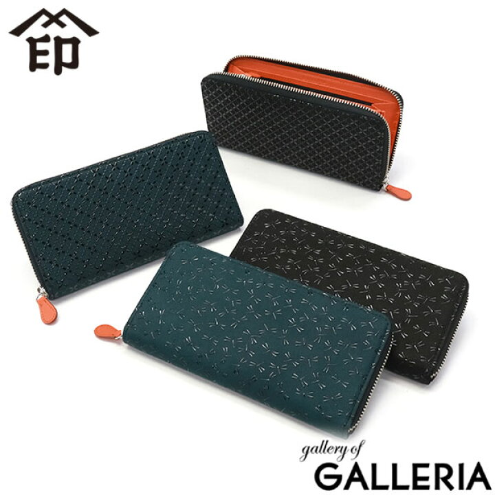 楽天市場】【最大48倍 4/30限定】 ノベルティ付 印傳屋 長財布 とんぼ  