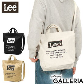 【3日間限定 最大49倍】 Lee ショルダーバッグ メンズ レディース 斜めがけバッグ A4 リー ショルダー バッグ 斜めがけ 軽量 軽い ブランド トートバッグ キャンバス 帆布 ファスナー付き 2WAY カジュアル シンプル 縦型 手提げ ロゴ KANSAS 320-800