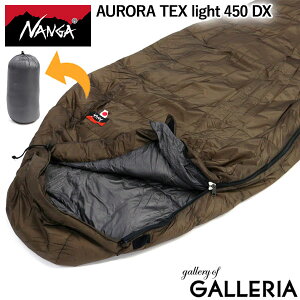 y3Ԍ ő38{zyivۏ؁z iK Vt Q y ėp _E RpNg NANGA 3V[Y oR 􂦂 h ^ }~[^ h  H AEghA { I[eb